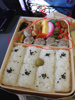 出張→新幹線ときたら東京駅の崎陽軒のしゅうまい弁当でハズレなしだと思う！