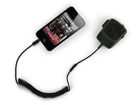 昭和の刑事ドラマの最高小道具「車載無線機」がiPhoneで使えるゾ！
