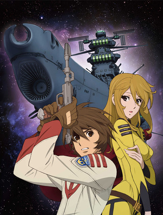 宇宙戦艦ヤマト2199の第四章をみました・・・感想：サイコー！
