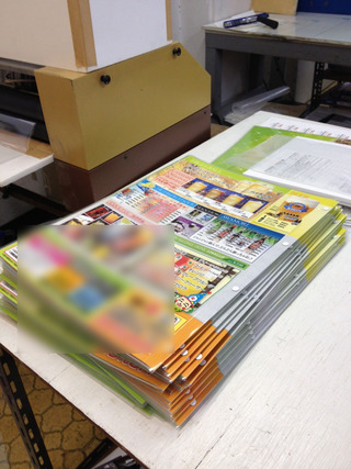 ラミネックスセンターのラミネート加工はプロ仕様ですから、メニューに向いてるしビス止めで冊子メニューもOK！