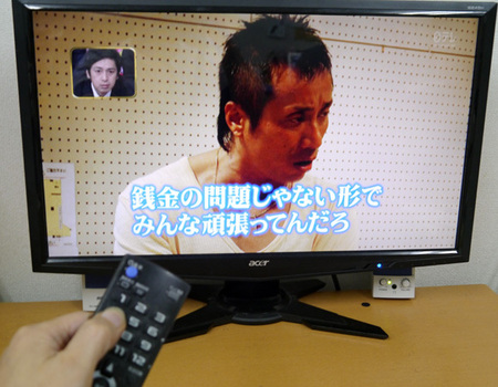 【衝撃】マジ切れした長渕剛が怖すぎてビビった！ 上田晋也も失禁するレベル