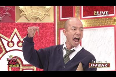 お弁当や食事のお皿に「夢」や「ファンタジー」が添えられていたら・・・おじさん困っちゃうね〜?