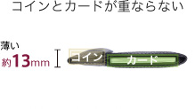 財布と真空管アンプの不思議な関係と私の物欲について。