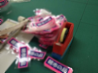 【薄手ラミネート】大量に小型の薄手ラミネートのお仕事が入りました〜！にふぇーでーびる！