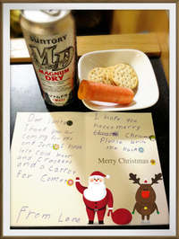 ＊Dear Santa♪＊ 2013/12/24 20:59:27