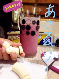 日曜の朝スムージー♪(*^^)… 2015/01/18 06:41:55