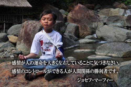 いろいろとありました。だから、考える！