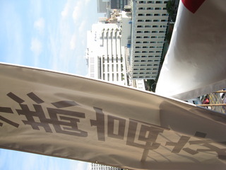 RBCのビルで土曜日に作業！