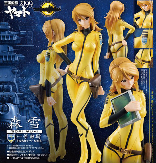 NASAの宇宙服がトイストーリーのコスプレだと話題に！