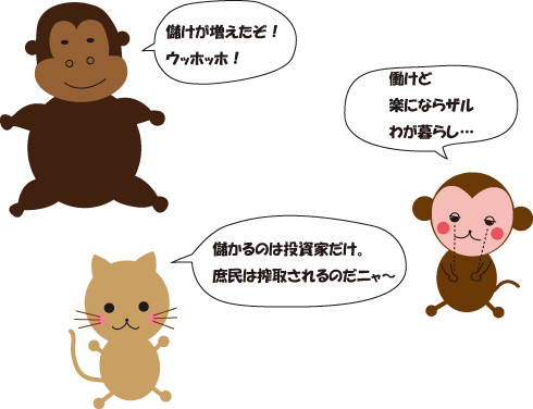 TPPについて（ひさしぶりに投稿でこんな話題かよ！）