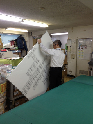 パネル加工は大きいものがお得です！（専門店宣言）