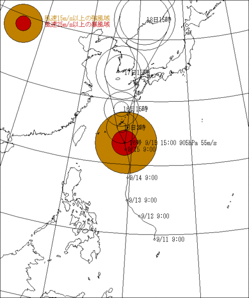 台風について改めて知る・・・・子供の質問に答えられますか？