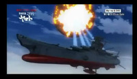 大興奮！！ヤマトが帰ってくる！これだよ！これ！！