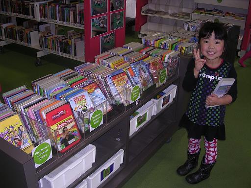Library :)