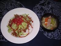 ＊タコライス：）＊ 2011/09/11 20:56:50