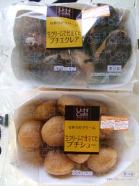 ＊頂きました(≧∀≦●)