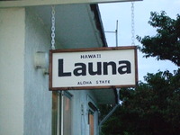 看板☆