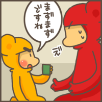 却下 2012/04/07 12:24:59