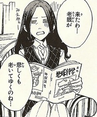 キターーーーっ！ 2012/04/07 00:13:29