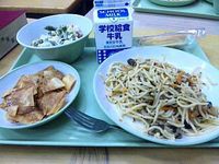 お疲れ様でした。 2012/01/06 20:46:20