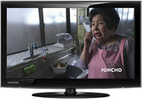 コバエ 2011/05/31 09:39:43