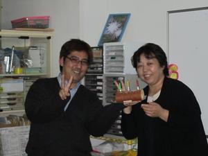 今月の全体研修