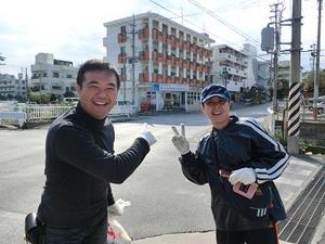 クリーン・グリーン・グレイシャス