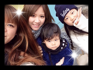 USJ