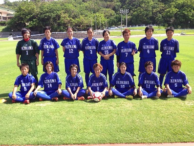 2014年度国民体育大会（九州ブロック）in熊本に向けて