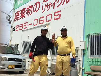はじめまして！