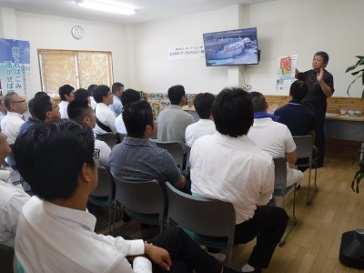 エコスタッフジャパン研修会