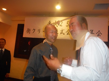 忘年会