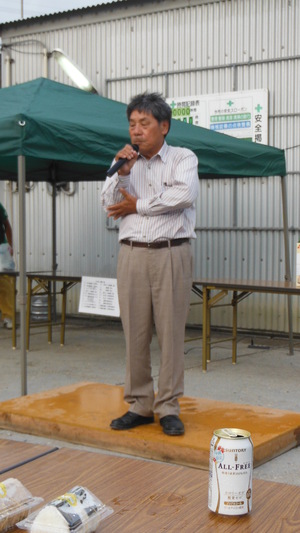 平成27年度栄養会