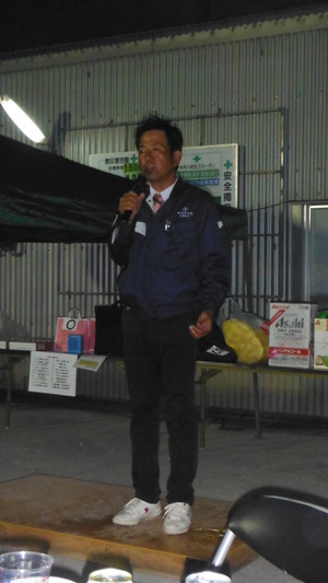 平成27年度栄養会