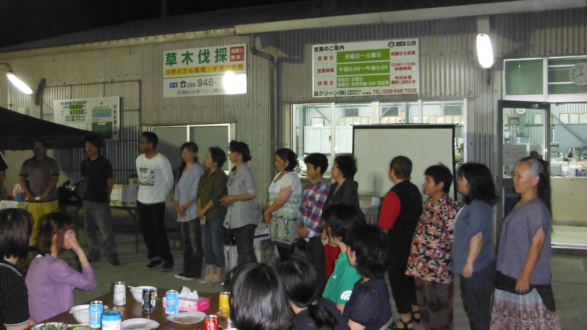 平成27年度栄養会