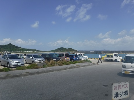 「神の島　久高島」♪♪