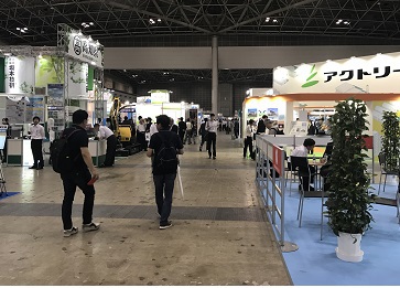 第２６回開催　２０１７ＮＥＷ　環境展　
