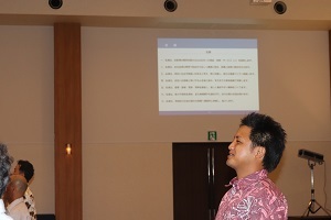 第31期経営方針発表会