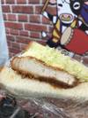 おきなわ花と食のフェスティバル2019
