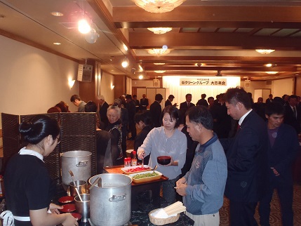 平成２９年度街クリーングループ　大忘年会