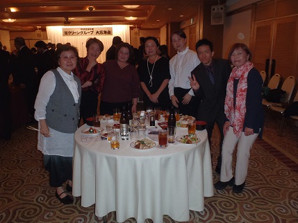 平成２９年度街クリーングループ　大忘年会