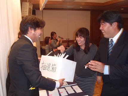 平成２９年度街クリーングループ　大忘年会