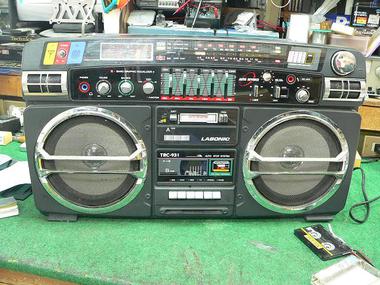 町田電化サービス｜家電 修理の公式ブログ:LASONiC ラゾニック