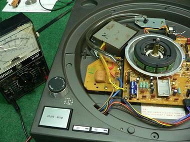 町田電化サービス｜家電 修理の公式ブログ:Technics テクニックス