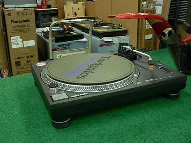 町田電化サービス｜家電 修理の公式ブログ:【発送】Technics