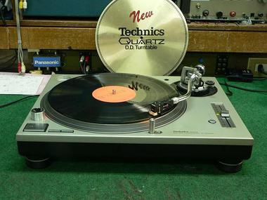 町田電化サービス｜家電 修理の公式ブログ:Technics SL-1200MK3 東京都より、電源トランス交換修理、オーバーホール、他