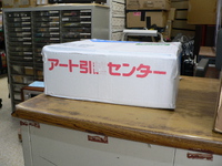 DENON DRR-F102　修理　大阪府より　　アイドラー修正修理、ベルト交換修理、他