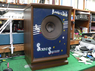 町田電化サービス｜家電 修理の公式ブログ:FOSTEX PS300 ダブルコーン 