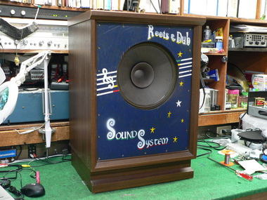 町田電化サービス｜家電 修理の公式ブログ:FOSTEX PS300 ダブルコーン