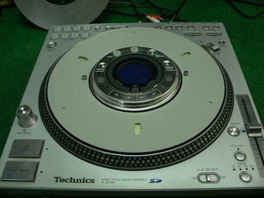 町田電化サービス｜家電 修理の公式ブログ:テクニックス Technics SL